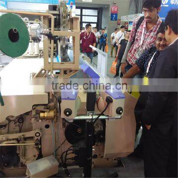 Hot Sale High Speed Heavey Duty Water-jet Loom photo-2