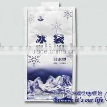 Fill Ice Pack/gel Ice Pack