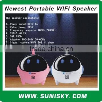 newest portable wifi wireless speaker (SWS01)