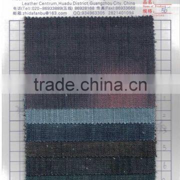 Blue color cotton denim fabrics for bag