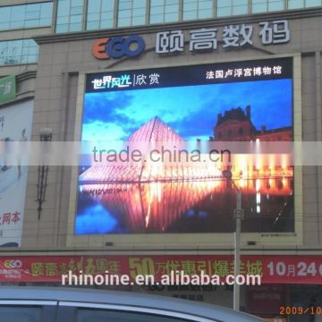 IP65/54 DIP570 led electronic advertising screen Outdoor p6 indoor full color led display xxx video xx panel x screen