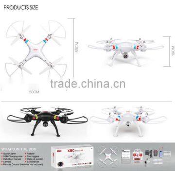 wholesale quadcopter frame 2.4g syma x8 x8c rc propel quadcopter