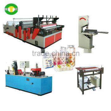 XY-TQ-A-E Simple and Popular Small Toilet Paper Production Line                        
                                                Quality Choice