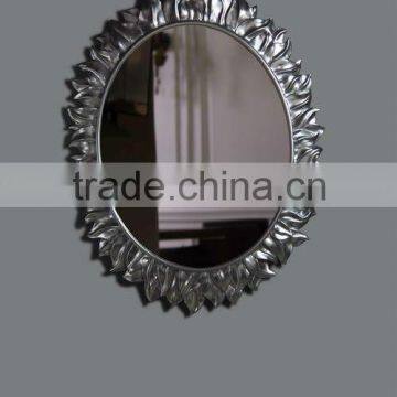 Wall mirror (LS-540)