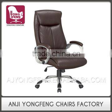 Swivel Adjustable YF-2926 Buy Chairs From China photo-1