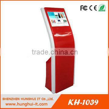 automatic card dispenser touch screen kiosk