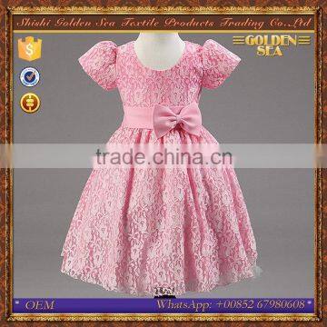 best design puffy birthday party pink flower girl dress