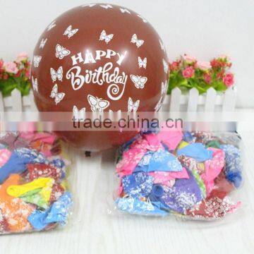 Hot sale high quality 12'' 3.2g colorful round happy birthday latex balloon for party balloon decoration