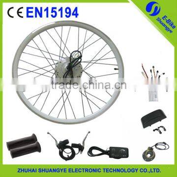 2015 New design front 350w motor ebike conversion kits with 36v 10ah carrier lithium battery                        
                                                Quality Choice