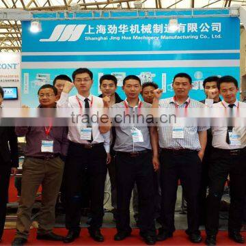 JH-658 Automatic Cookie Machine for Good Price photo-6