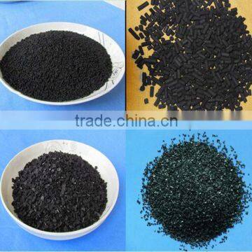 coal based activated carbon filter media