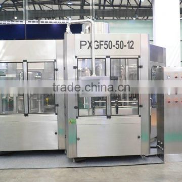 12000BPH(500ml) PET bottled beer filling line