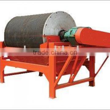 China Made Good Quality Magnetic Separator