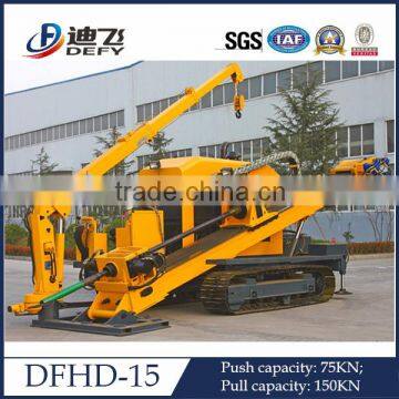 DFHD-15 Horizontal Directional Drilling Rig