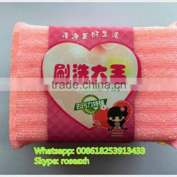 Hot Selling Fiber Cloth Weaving Machine Export TO India Market