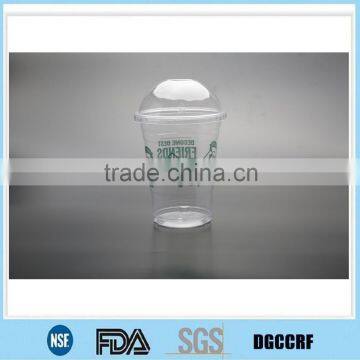 PET plastic cup with lid