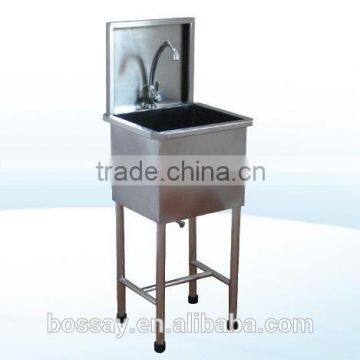 Hospital Small Size Hand Wash Basin/Stainless Steel Hand Wash Basins