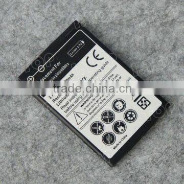 1500mAh Battery For HTC Desire Z / Incredible S / Desire S / A7272 Battery Pack