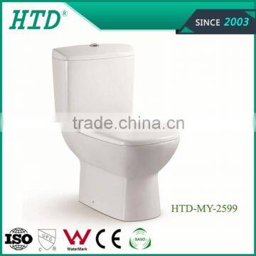 HTD-MY-2599 Best selling European Washdown close stool with CE Certificate