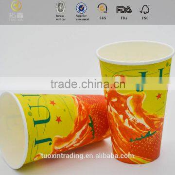 Disposable Printed Paper Coffee Cup Sleeves photo-4