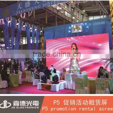 high quality china hd p5 led display screen hot xx