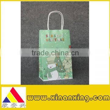 green christmas gift bag with printing