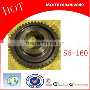 S6-160/S6-150 Transmision Gear for Kinglong (115303013)