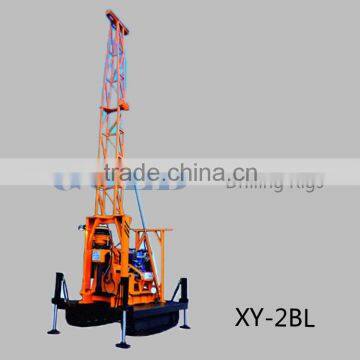 water well drilling rig drilling machine XY-2BL