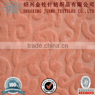 Velour Printed Terry Towel Cloth Fabric
