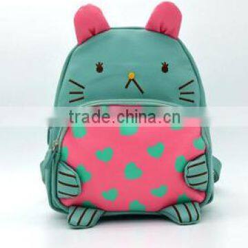 Latest Cute Leisure Kids Backpack Child Backpack With High Qaulity