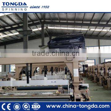 New 230cm Dobby Water Jet Loom Water Jet Looms Machine Price photo-5