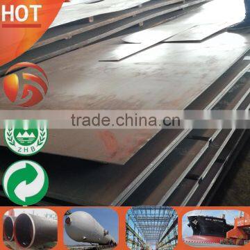 steel plate ss400 steel plate ss400 hardness 160HB