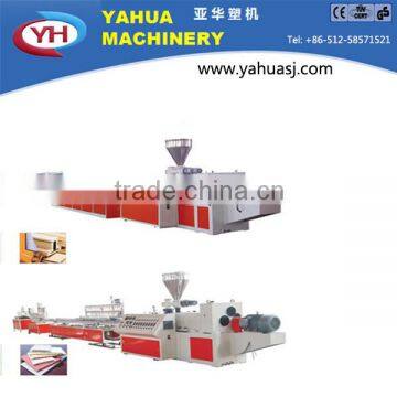 Professional PVC window frame extrusion line