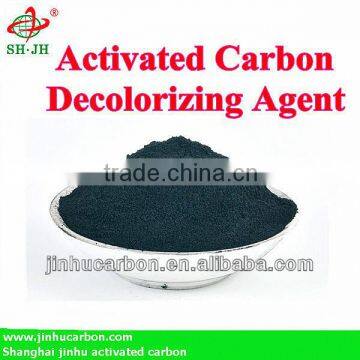 Activated Carbon for MSG decolorization