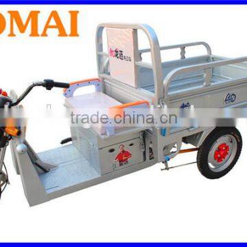 for Cargo E-rickshaw