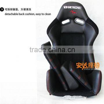 BRIDE Low Max Racing Seats SPS FRP PVC photo-4