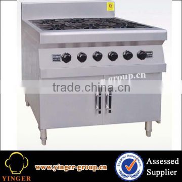 restaurant commercial induction gas stove cooker with gas stove burner