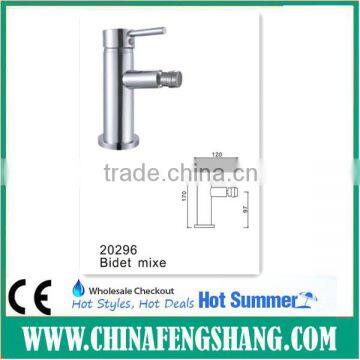 hand portable bidet mixer faucet for bathroom