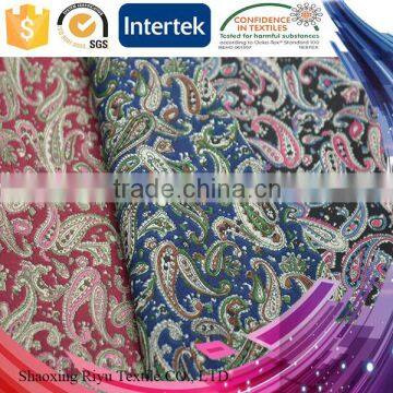 TC poplin fabric 80 polyester 20 cotton from China supplier