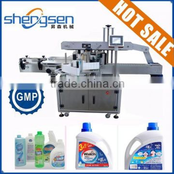 Full Automatic Double Sides Labeling Machine