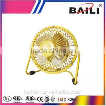 4'' high velocity fan mini metal ventilating fan