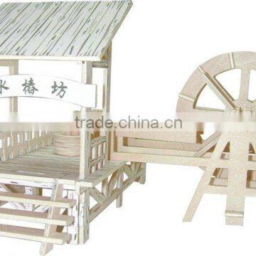 toy Water Mill