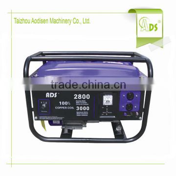 high quality household portable mini power generator