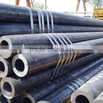 alloy seamless steel pipe