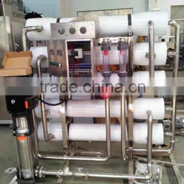 High Productivity Electric Driven Type Technical Water Treatment Plant With CE and ISO Standard photo-5