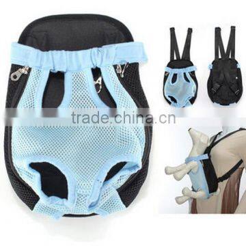 Breathable Mesh Fabric Dog Carrier / Pet Chest Backpack / Pet Shoulder Straps photo-6