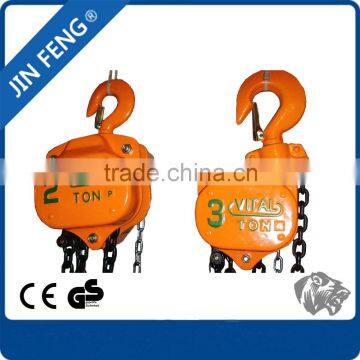 Hand Force Manual Chain Hoist Vital Chain Hoist photo-5