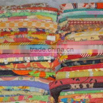 indian old vintage kantha Quilt