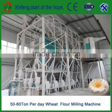 henan machine in sooji/wheat machine/wheat flour mill machine