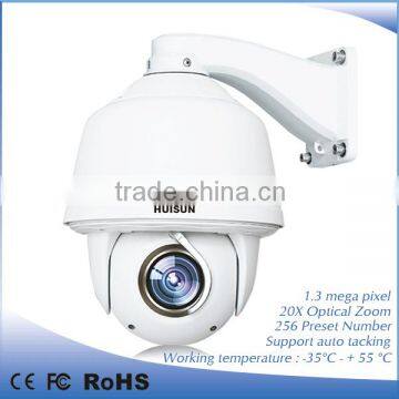 New!!Day Night Auto Color HD-ip Digital Infrared Video Camera de Surveillance en Direct